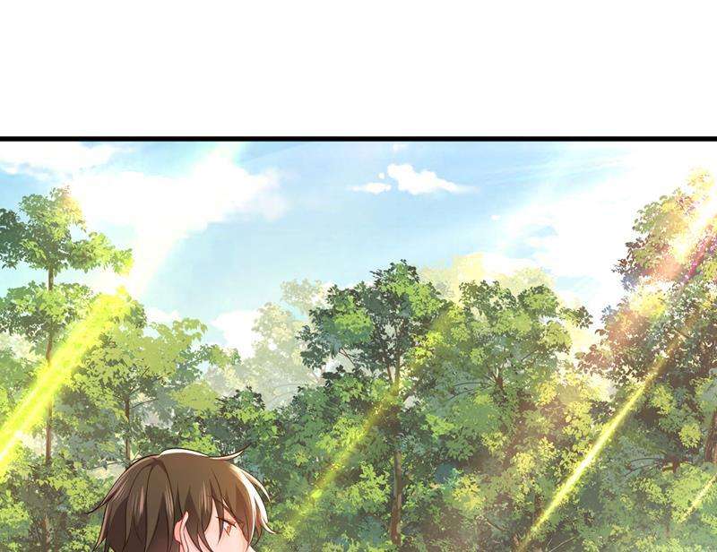 一念时光等我接你话家