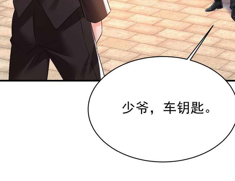 一念时光等我接你话家