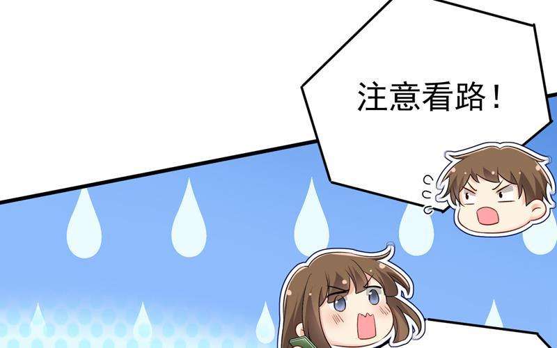 一念时光等我接你话家