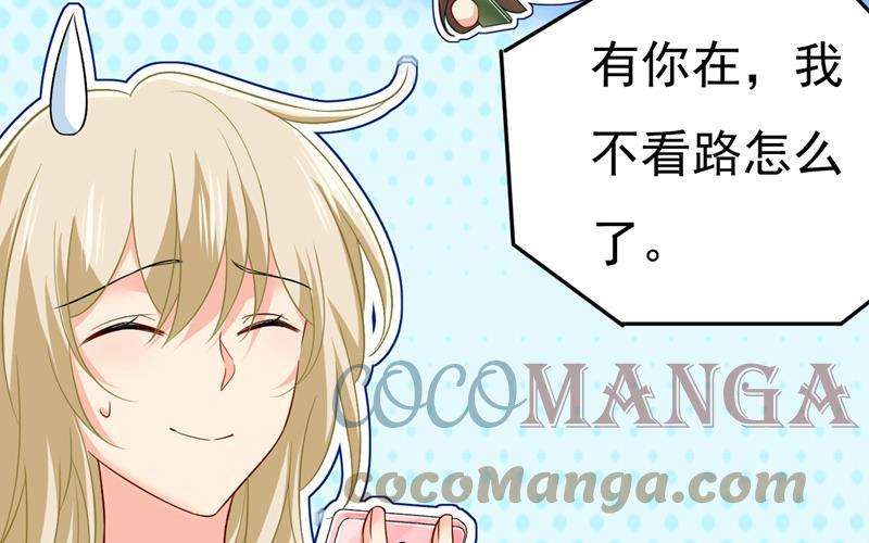 一念时光等我接你话家