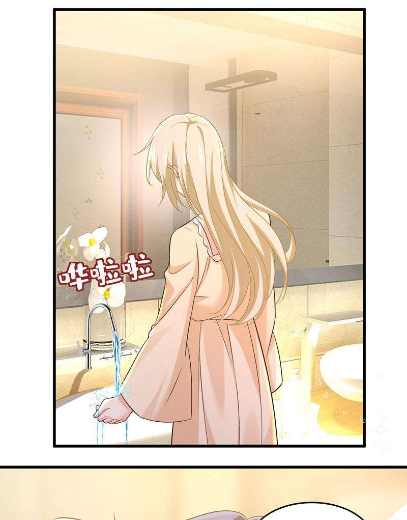 一念时光等我接你话家