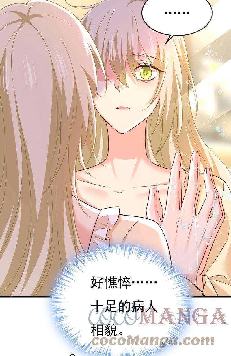 一念时光等我接你话家