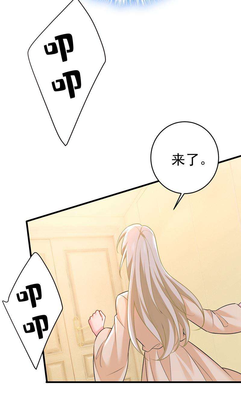 一念时光等我接你话家