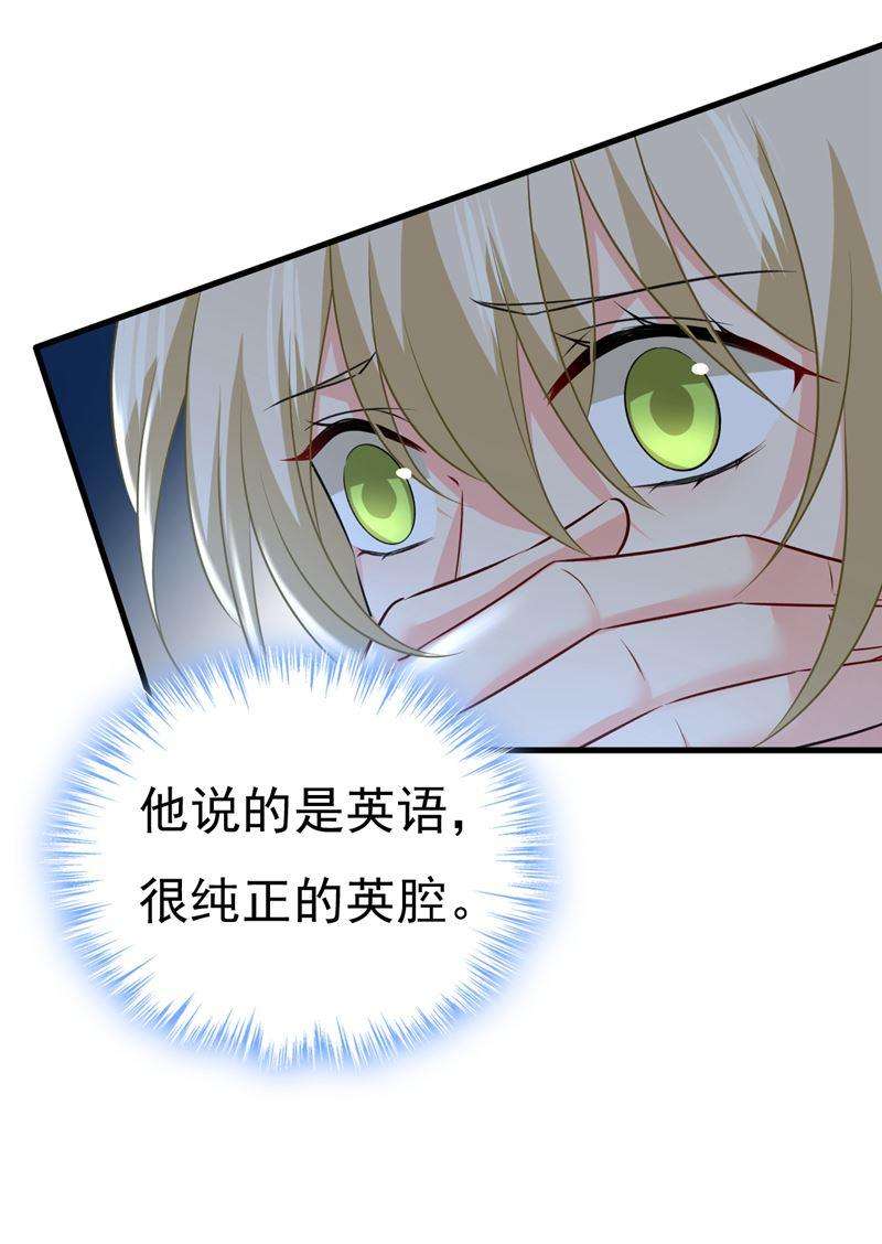 一念时光等我接你话家