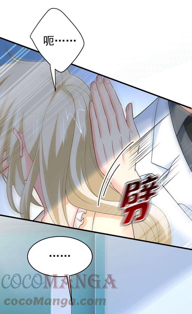 一念时光等我接你话家