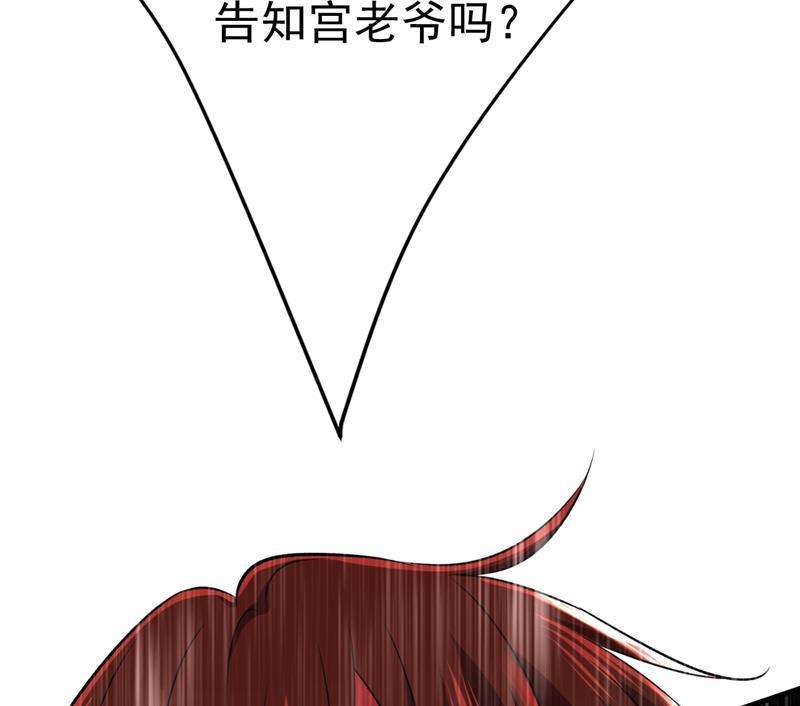 一念时光等我接你话家