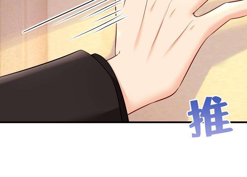 一念时光时小念不见了？！