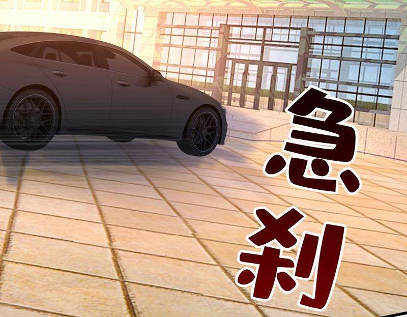 一念时光时小念不见了？！