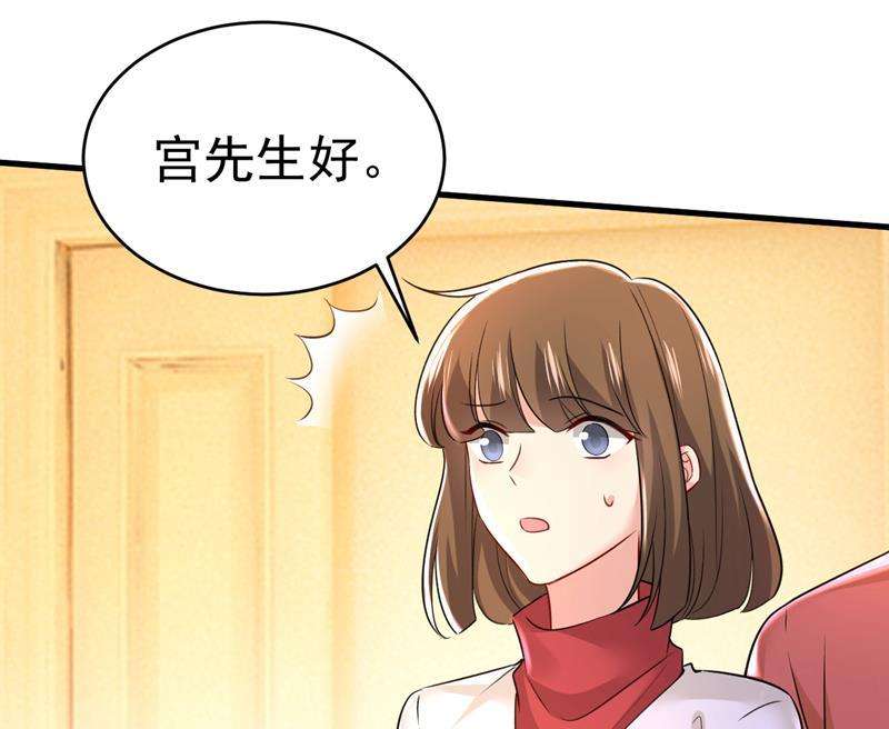 一念时光时小念不见了？！