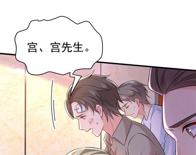 一念时光时小念不见了？！
