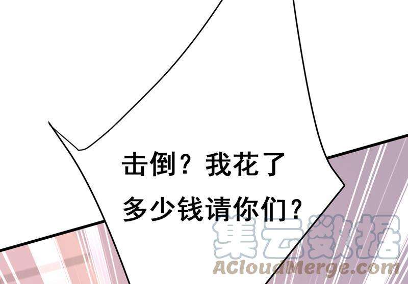 一念时光简直是一群废物！