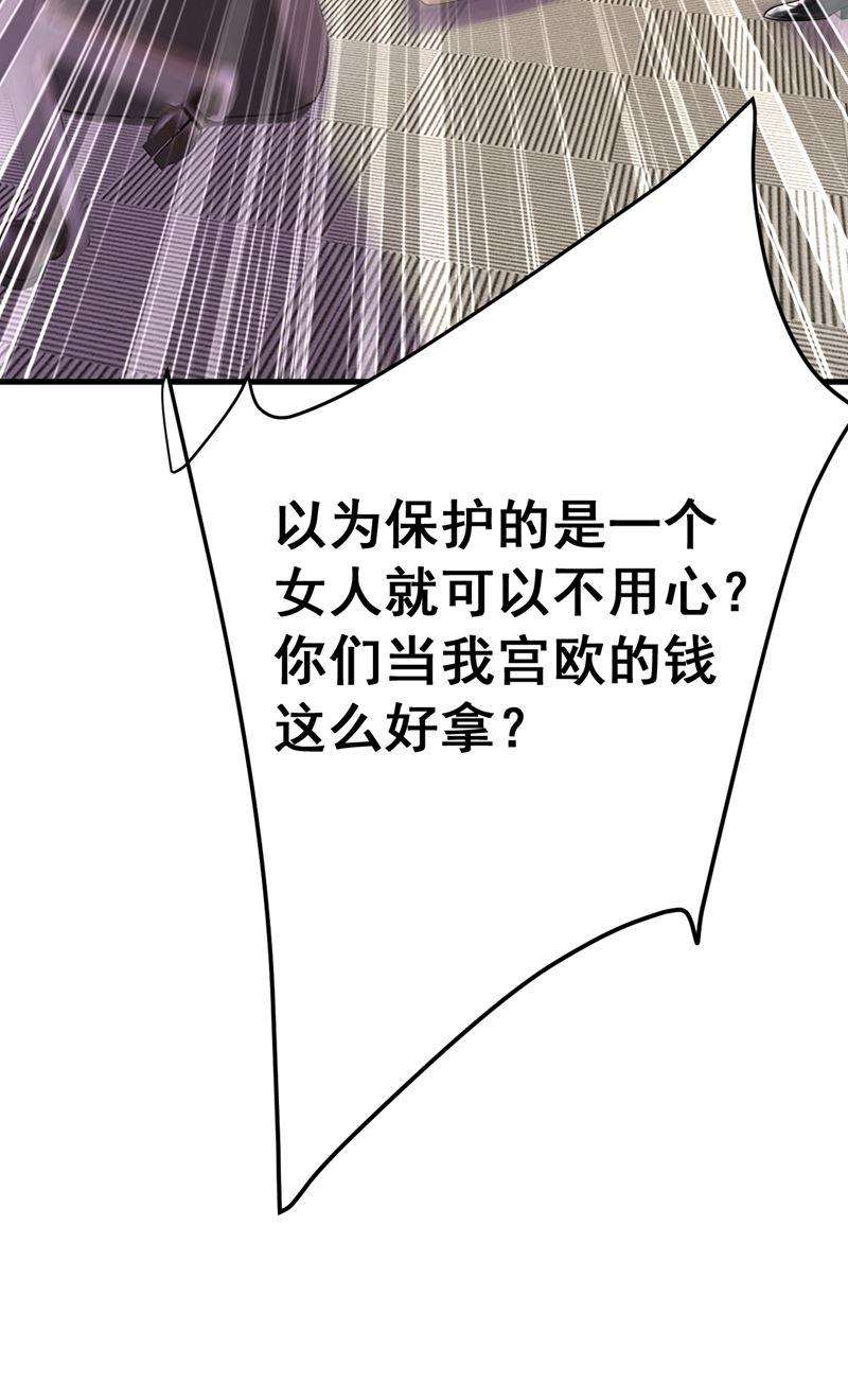 一念时光简直是一群废物！