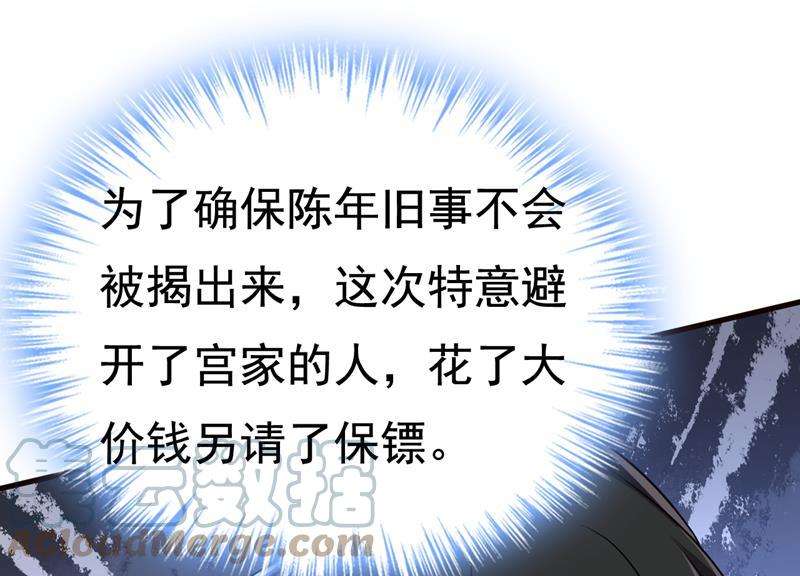 一念时光简直是一群废物！
