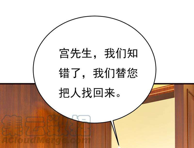 一念时光简直是一群废物！