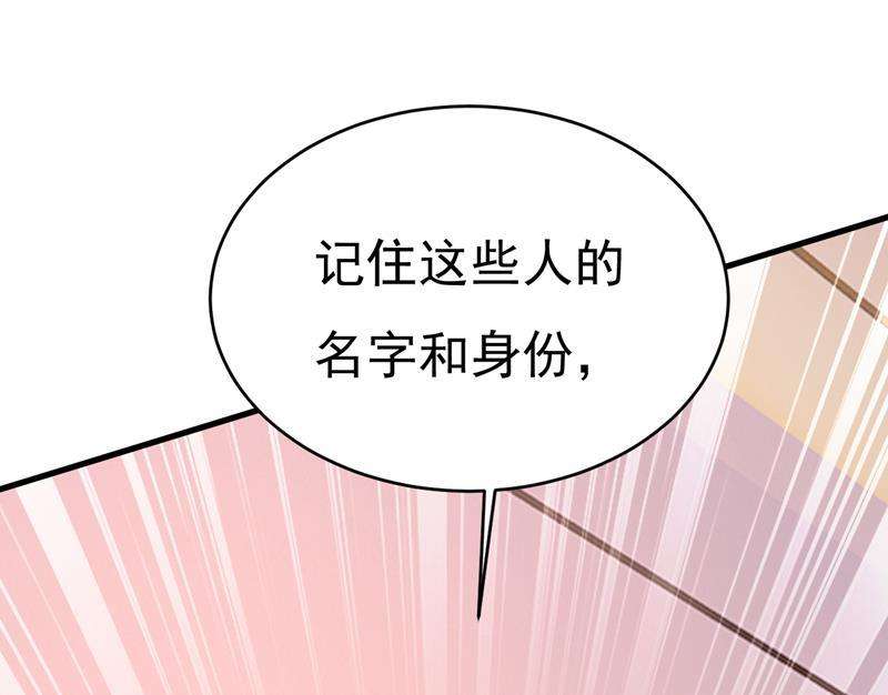 一念时光简直是一群废物！
