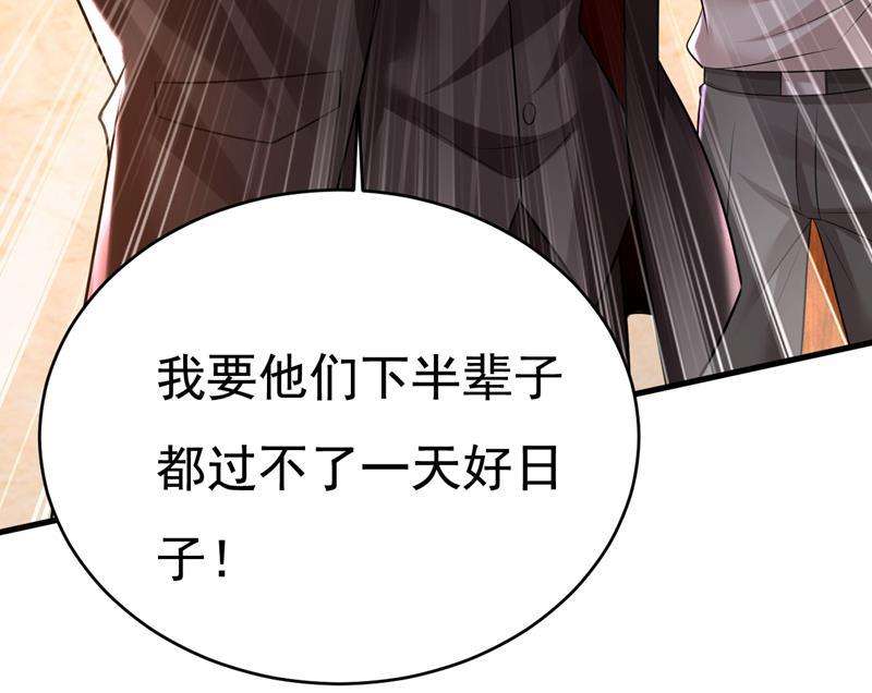 一念时光简直是一群废物！