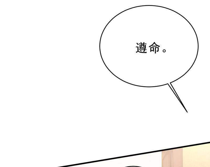 一念时光简直是一群废物！