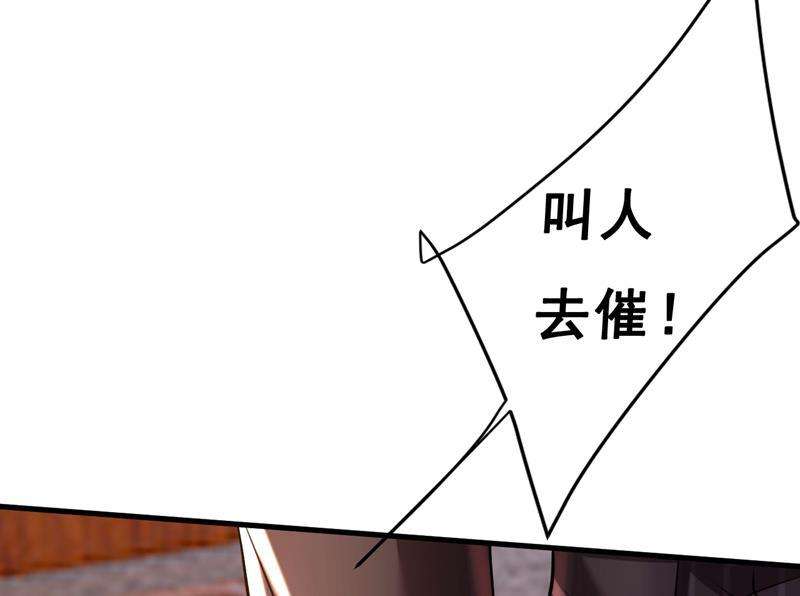 一念时光简直是一群废物！