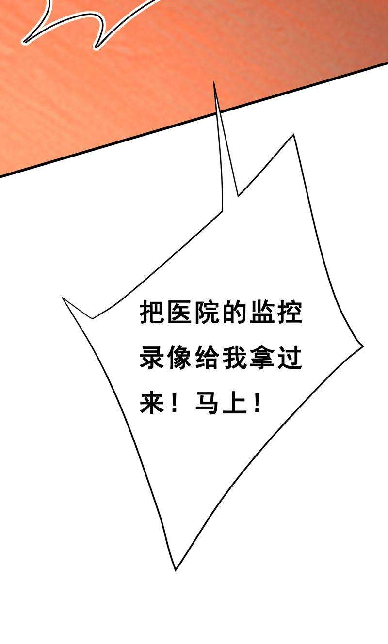 一念时光简直是一群废物！