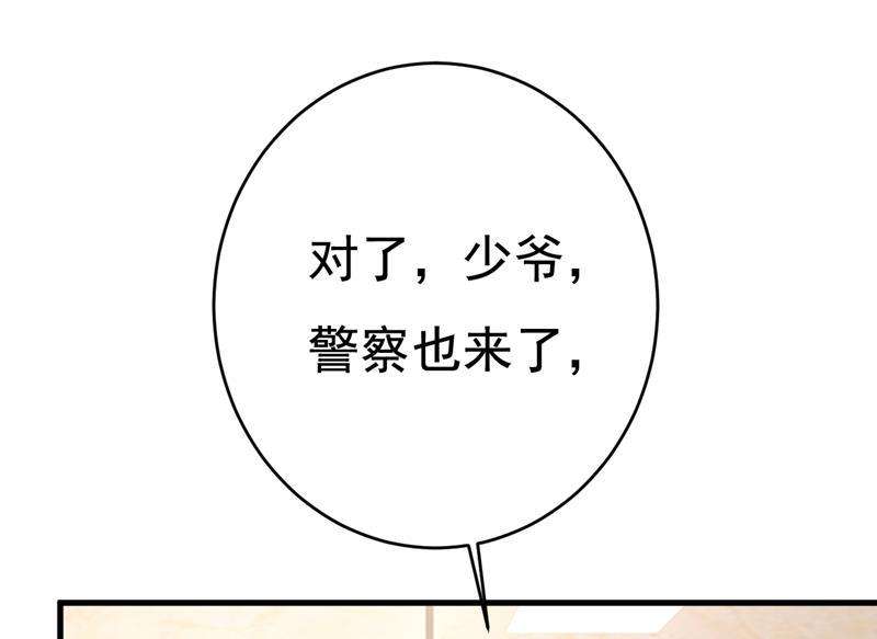 一念时光简直是一群废物！