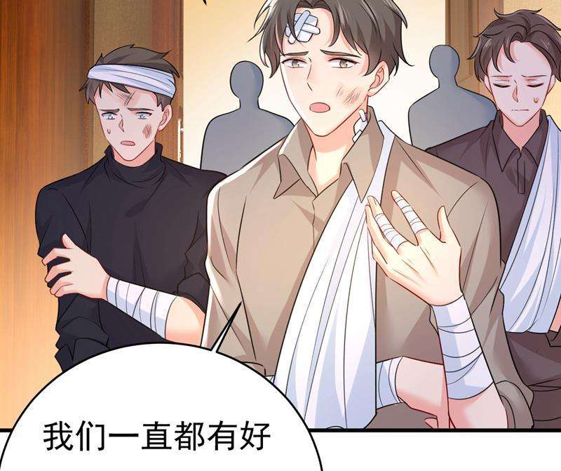 一念时光简直是一群废物！