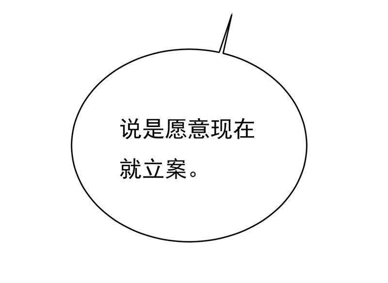 一念时光简直是一群废物！