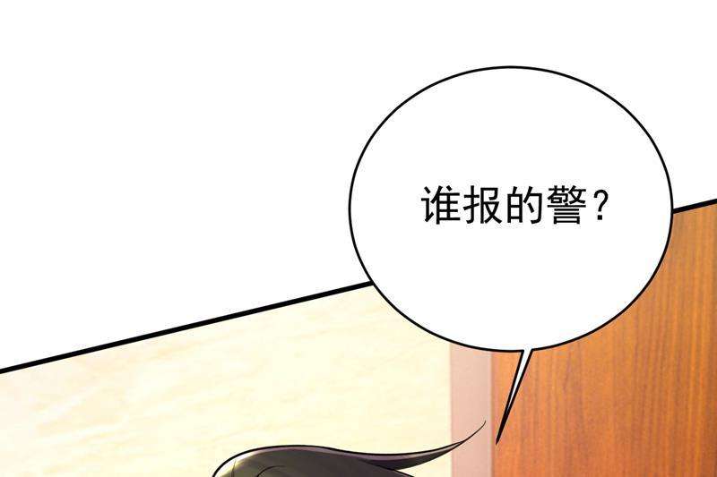一念时光简直是一群废物！