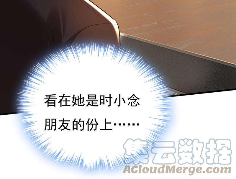 一念时光简直是一群废物！