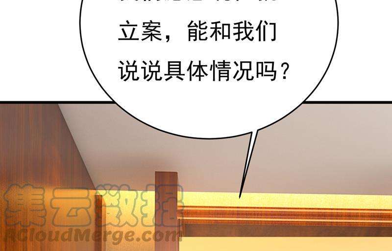 一念时光简直是一群废物！
