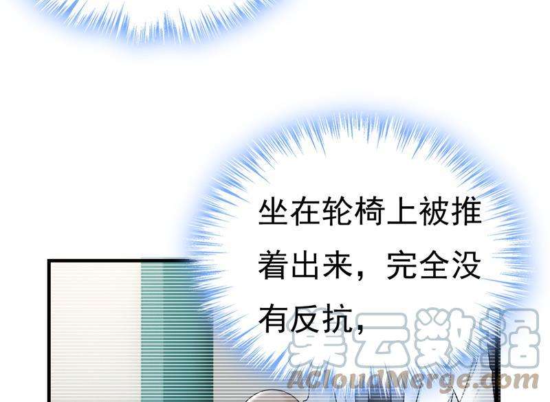 一念时光简直是一群废物！