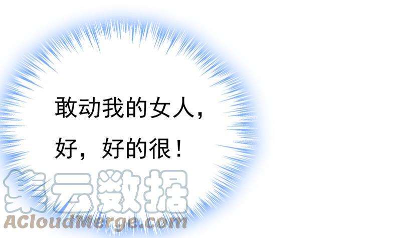 一念时光简直是一群废物！