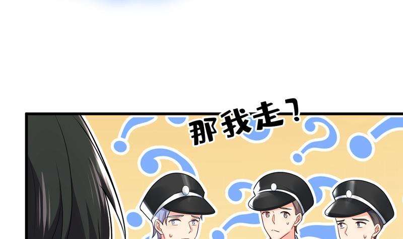 一念时光简直是一群废物！