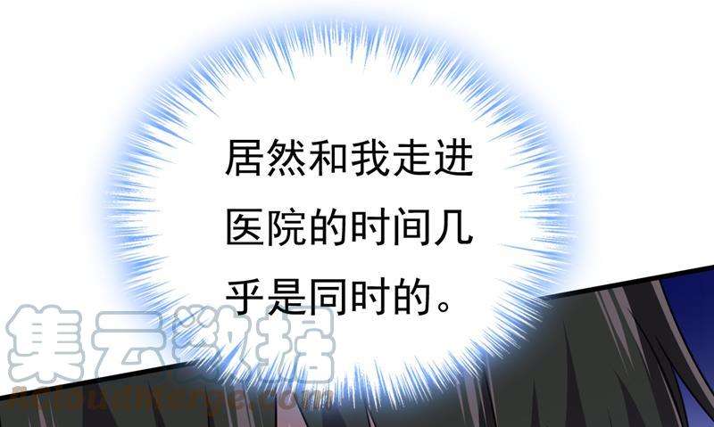一念时光简直是一群废物！