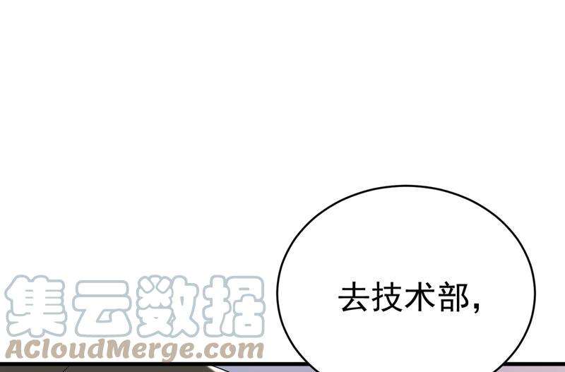 一念时光什么也查不到？！