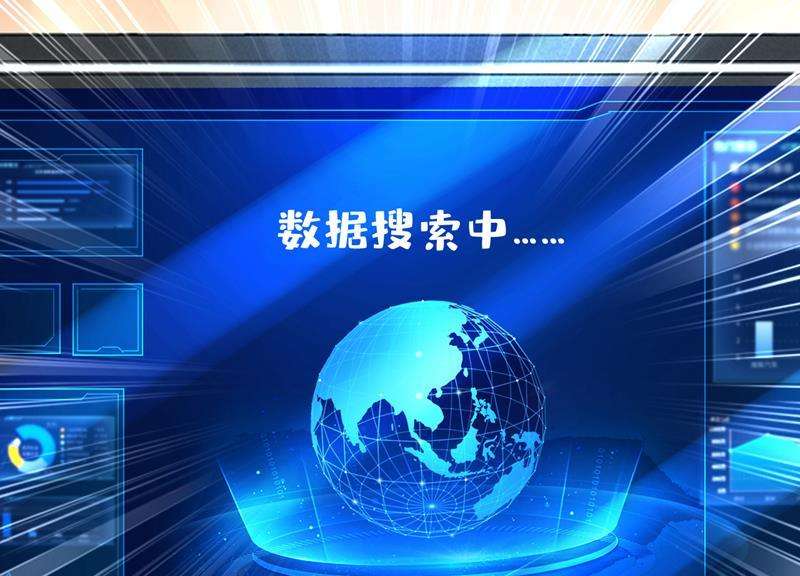 一念时光什么也查不到？！