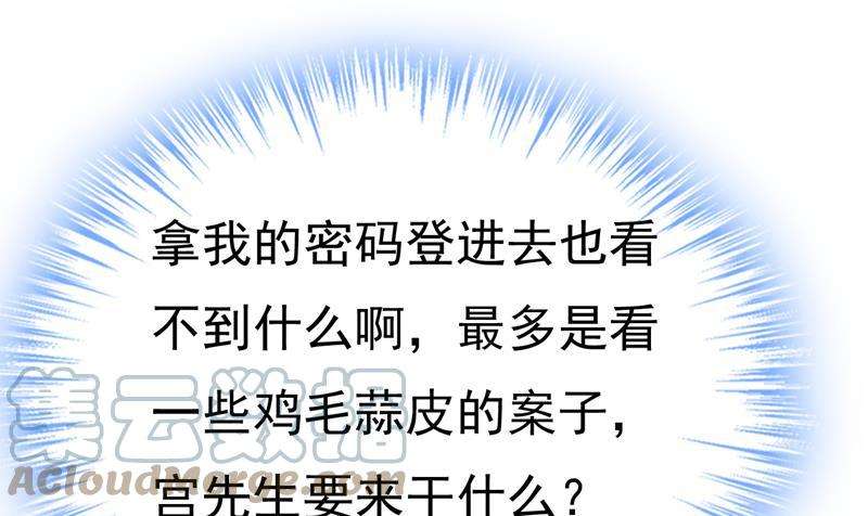一念时光什么也查不到？！