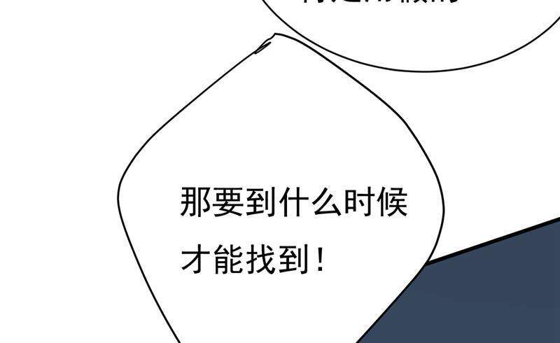 一念时光什么也查不到？！