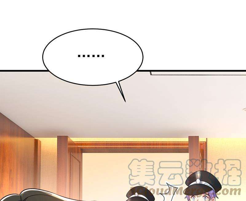 一念时光什么也查不到？！