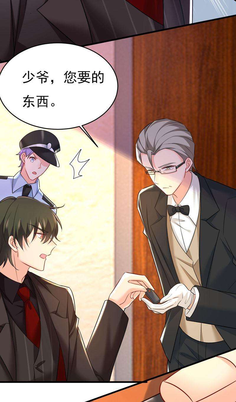 一念时光什么也查不到？！