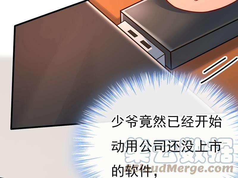 一念时光什么也查不到？！