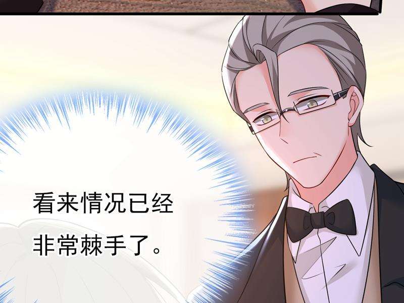 一念时光什么也查不到？！