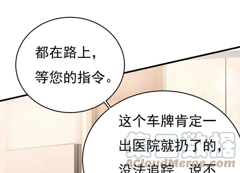 一念时光什么也查不到？！