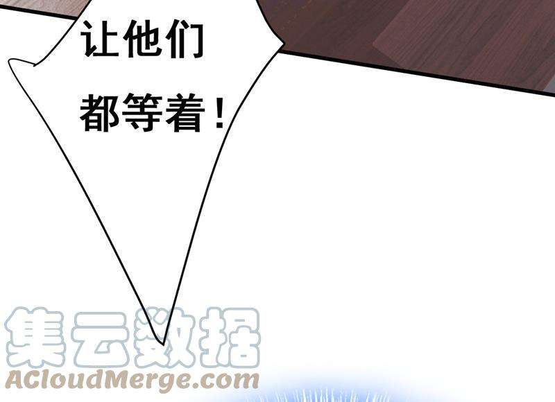 一念时光什么也查不到？！
