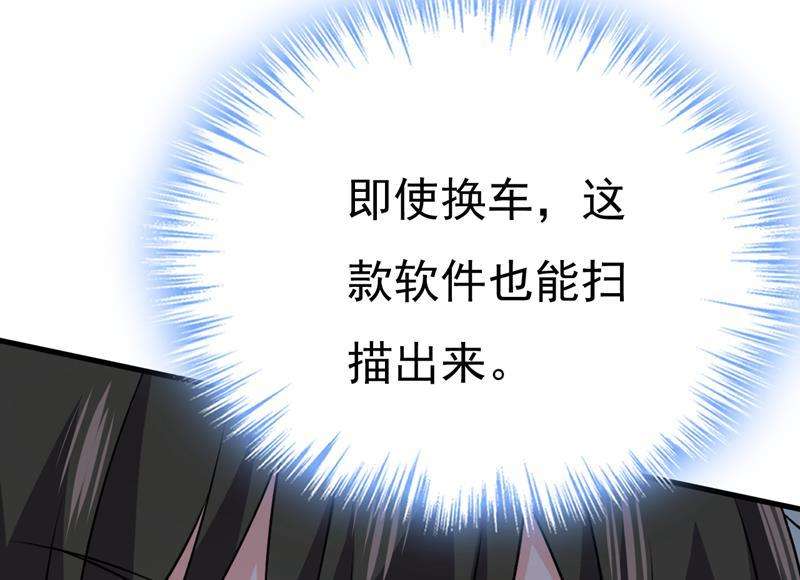 一念时光什么也查不到？！