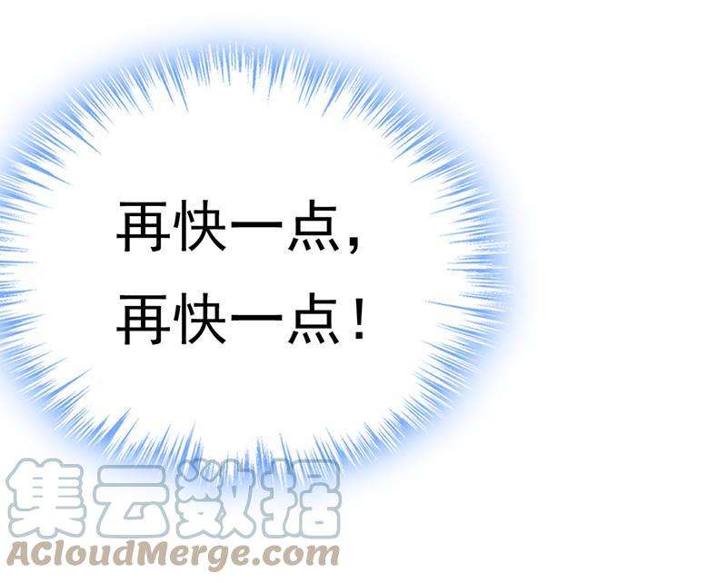 一念时光什么也查不到？！