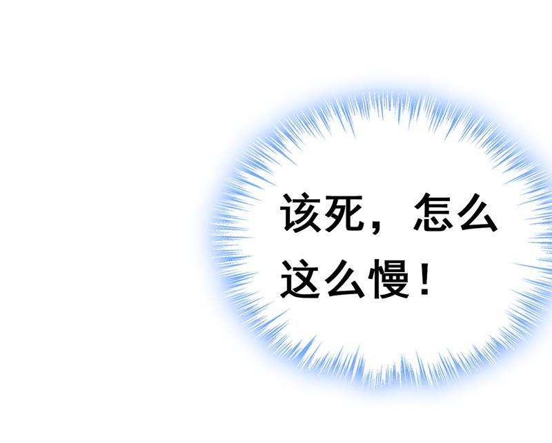 一念时光什么也查不到？！