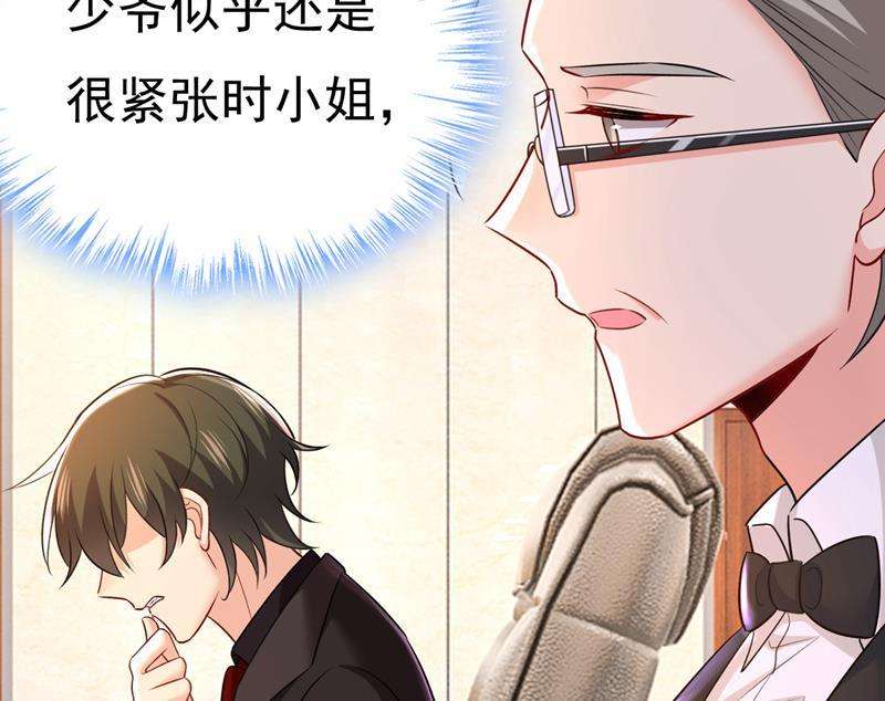 一念时光什么也查不到？！