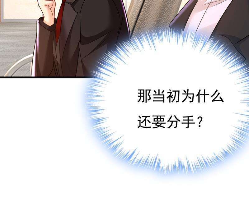 一念时光什么也查不到？！