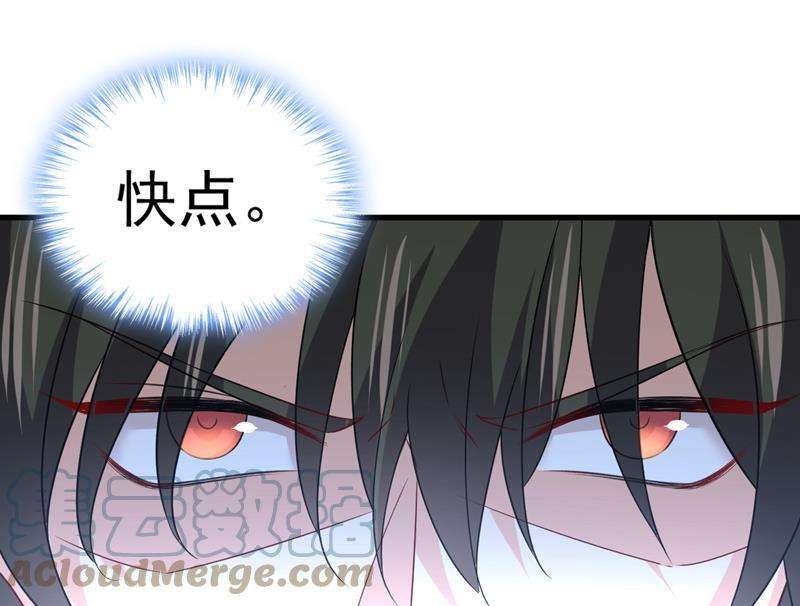 一念时光什么也查不到？！