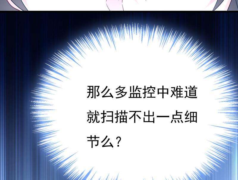 一念时光什么也查不到？！